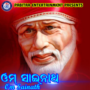 Album Om Sainath from 