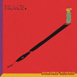 Dimitris Klonis的專輯There When Myself Isn't (feat. Thodoris Kotsifas)