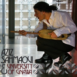 ดาวน์โหลดและฟังเพลง Ana Hayou พร้อมเนื้อเพลงจาก Aziz Sahmaoui