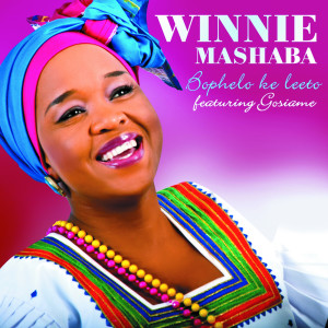 收聽Dr Winnie Mashaba的Sefefo Sa Moea歌詞歌曲