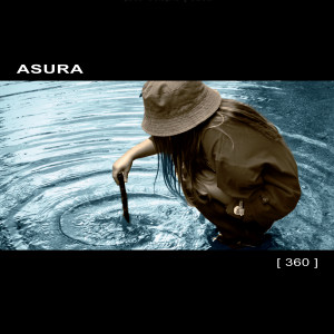 收听Asura的Erase歌词歌曲