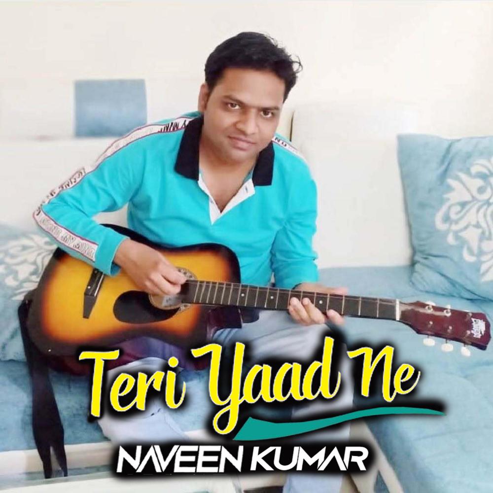 Teri Yaad Ne
