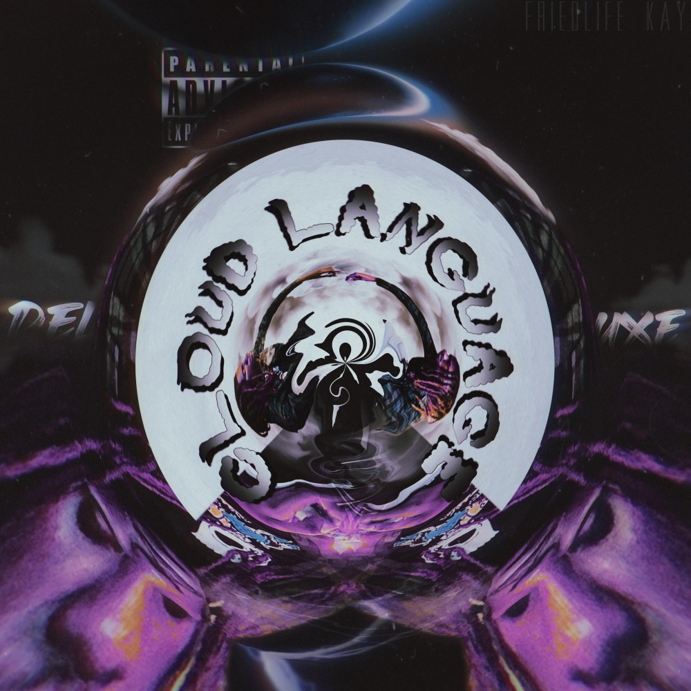 Amiri Drip (Explicit)