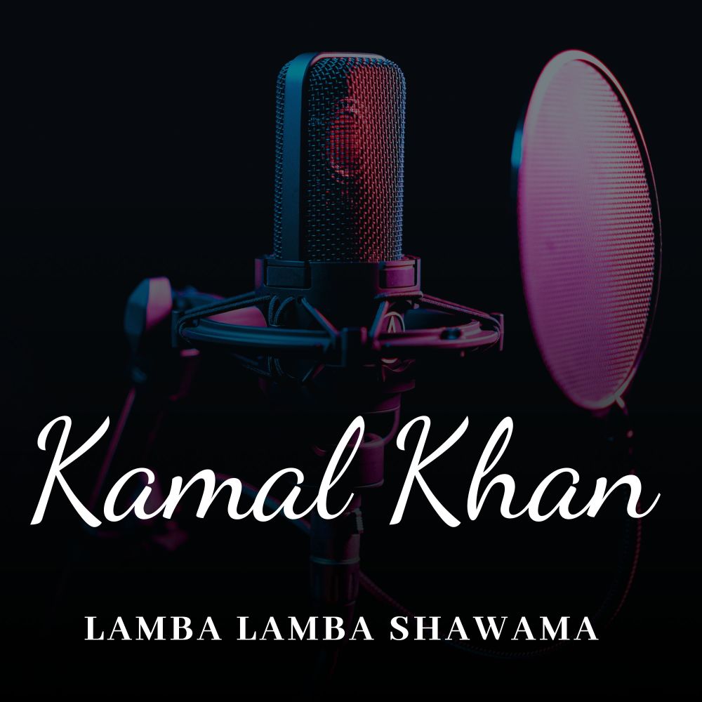 Lamba Lamba Shawama