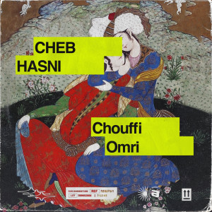 Chouffi Omri