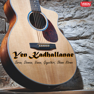 Album Yen Kadhallanae from Saran Dooman