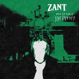 tuufs的專輯ZANT (feat. Enhance, Zaywxlk & CAA$I CAA$I) [Explicit]