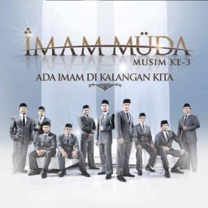 收聽Imam Muda 3的Hasbi Rabbi歌詞歌曲