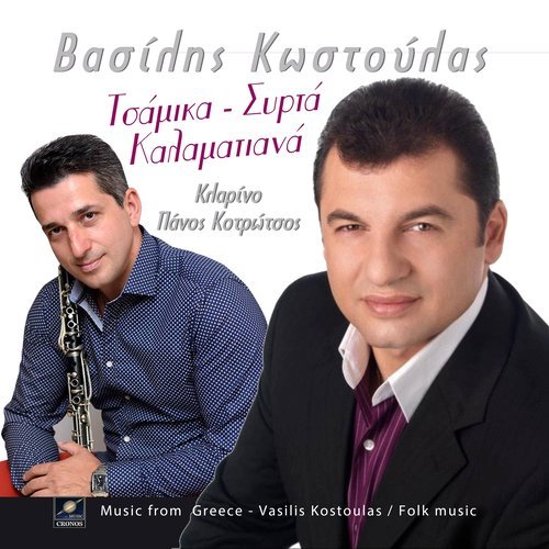 Όσο γλυκιά είναι η ζωή
