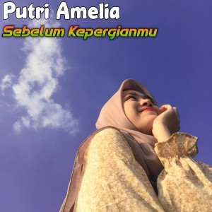 Album Sebelum Kepergianmu from 