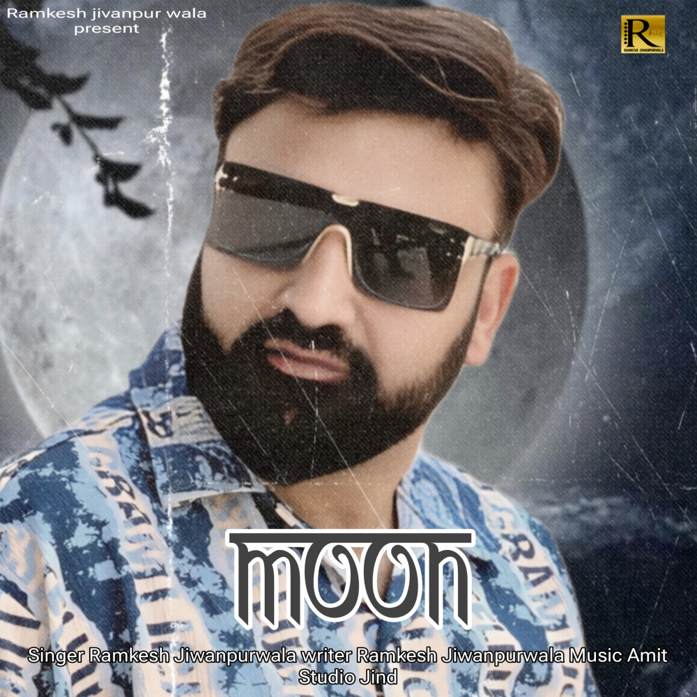 Moon