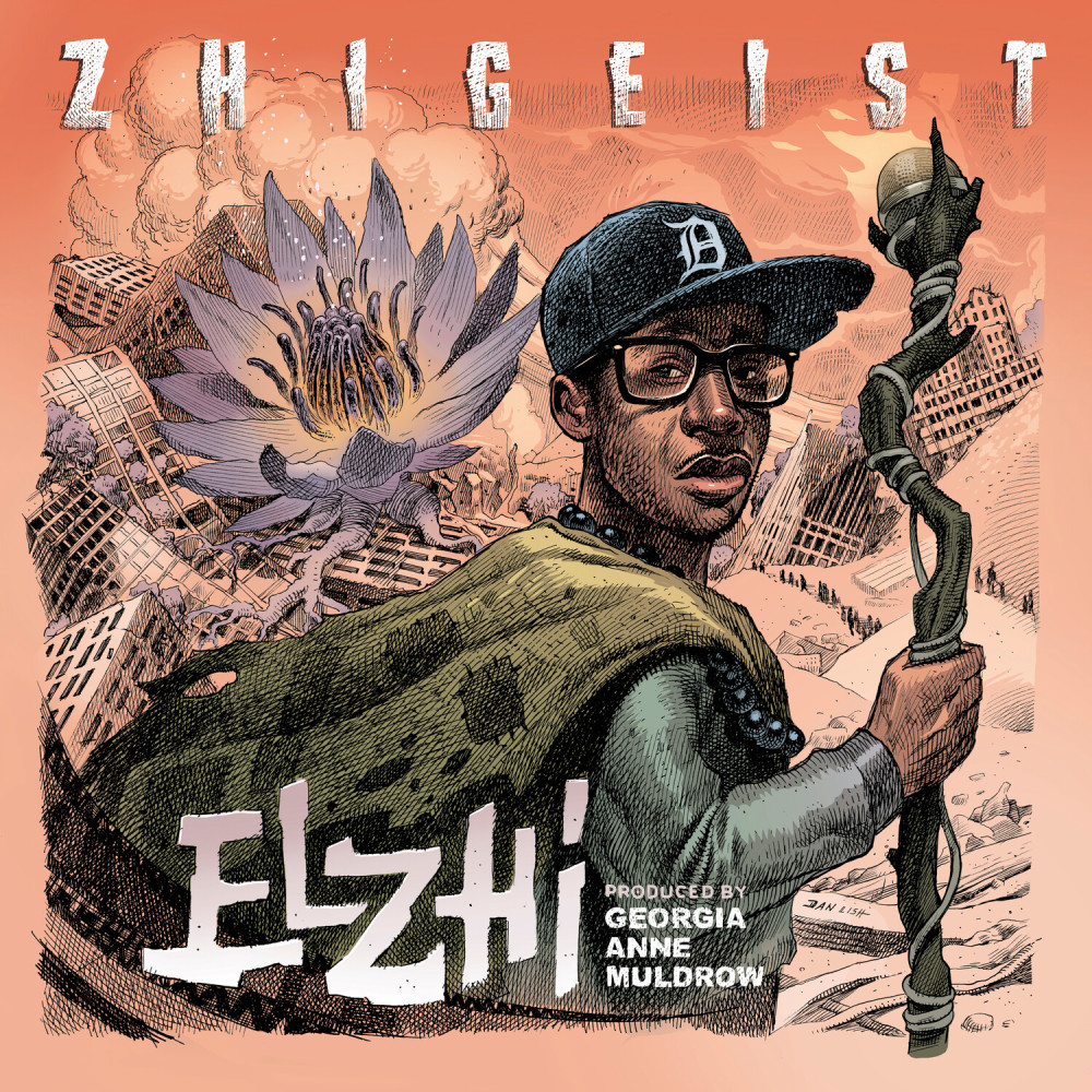 Compassion (Explicit)
