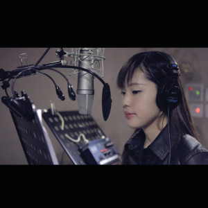 ดาวน์โหลดและฟังเพลง 不夠愛我所以你要走 พร้อมเนื้อเพลงจาก 梁祖怡
