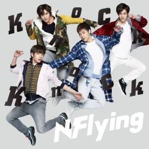 N.Flying的專輯Knock Knock