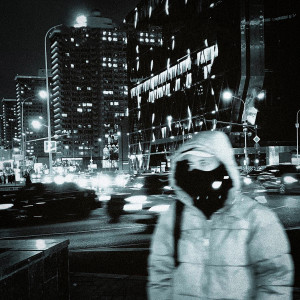 Album МНОГОВЕСА (Explicit) from 
