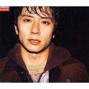 ดาวน์โหลดและฟังเพลง Saboten พร้อมเนื้อเพลงจาก Porno Graffitti