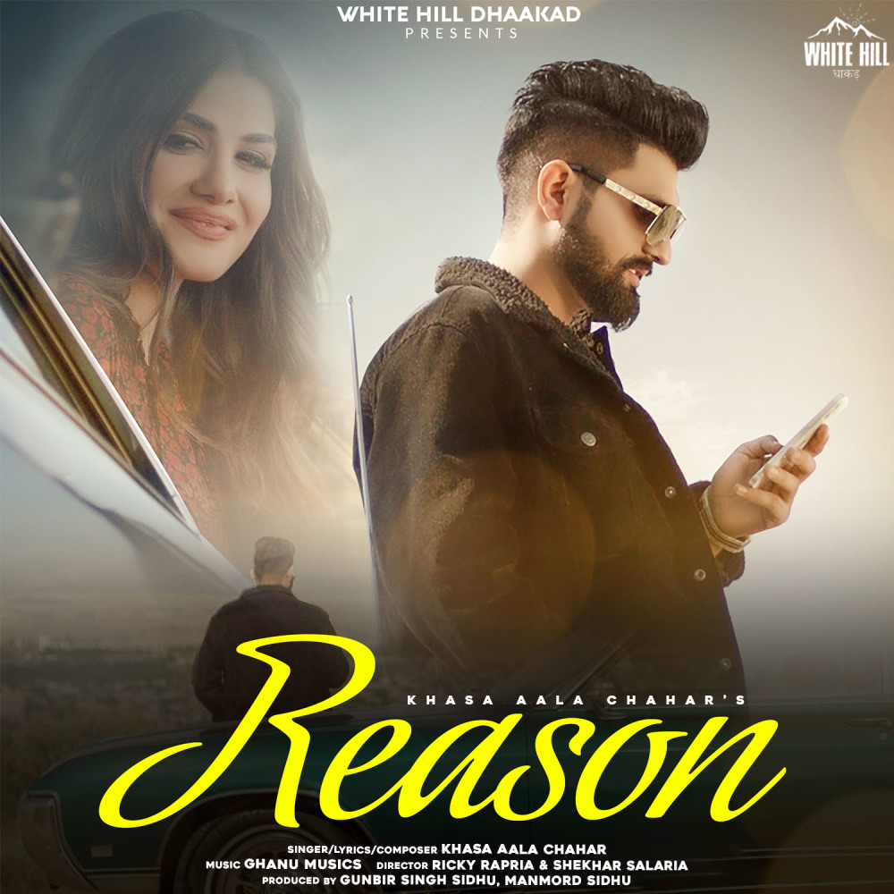 Reason