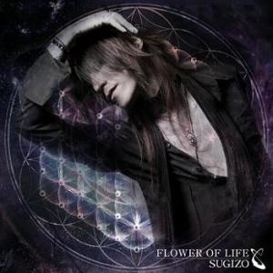 FLOWER OF LIFE dari SUGIZO