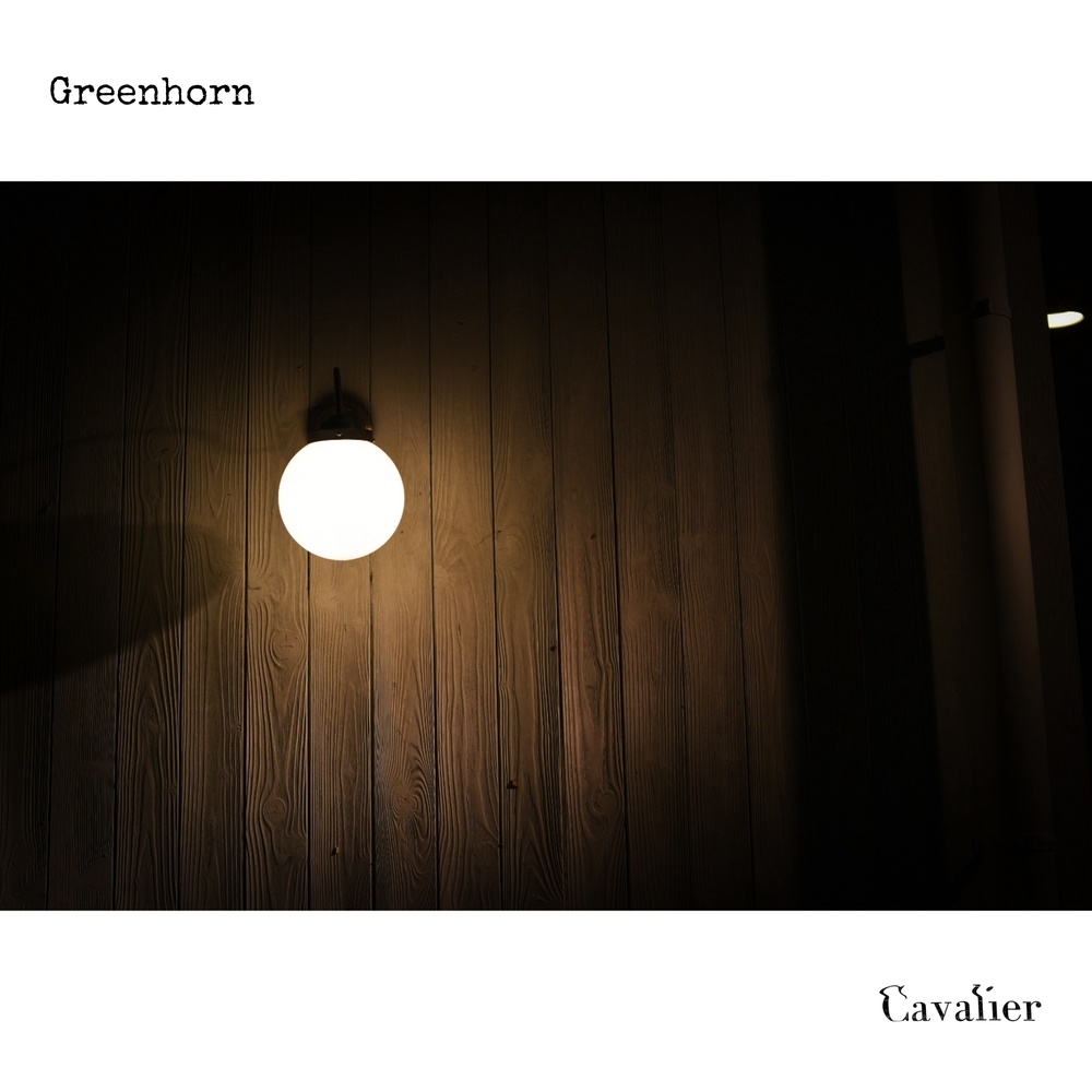 Greenhorn