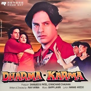Bappi Lahiri的专辑Dharma Karma (Original Motion Picture Soundtrack)