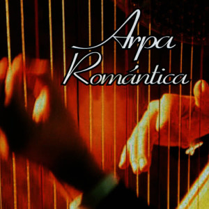 ดาวน์โหลดและฟังเพลง Como พร้อมเนื้อเพลงจาก Arpa Romántica
