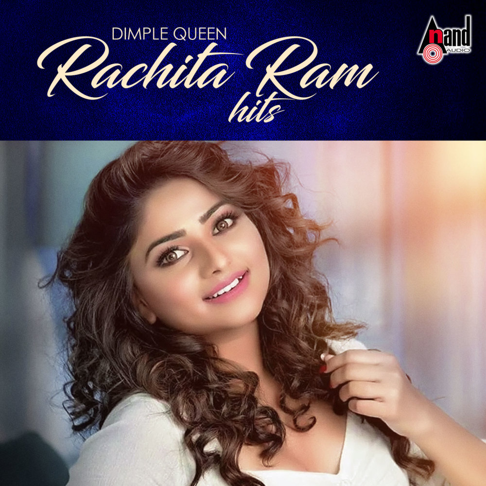 Early Morning (From "Dil Rangeela")