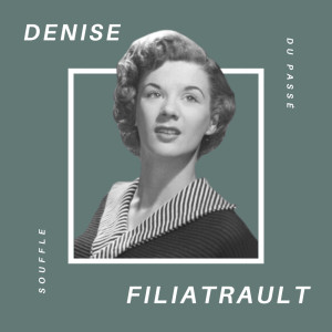 收听Denise Filiatrault的Rocket Rock'n'Roll歌词歌曲