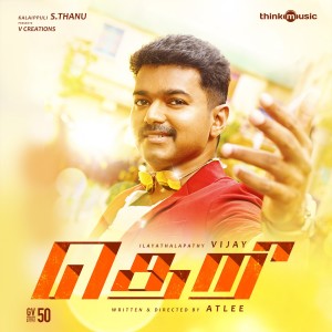 G. V. Prakash的专辑Theri (Original Motion Picture Soundtrack)