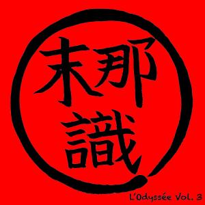 Album L'Odyssée, Vol. 3 from 7ème Sens