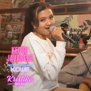Kediri Javanese的專輯Ngikhlaske Kowe
