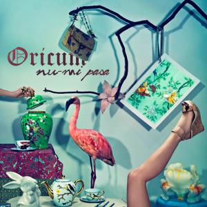 收聽Milea的oricum nu-mi pasa歌詞歌曲