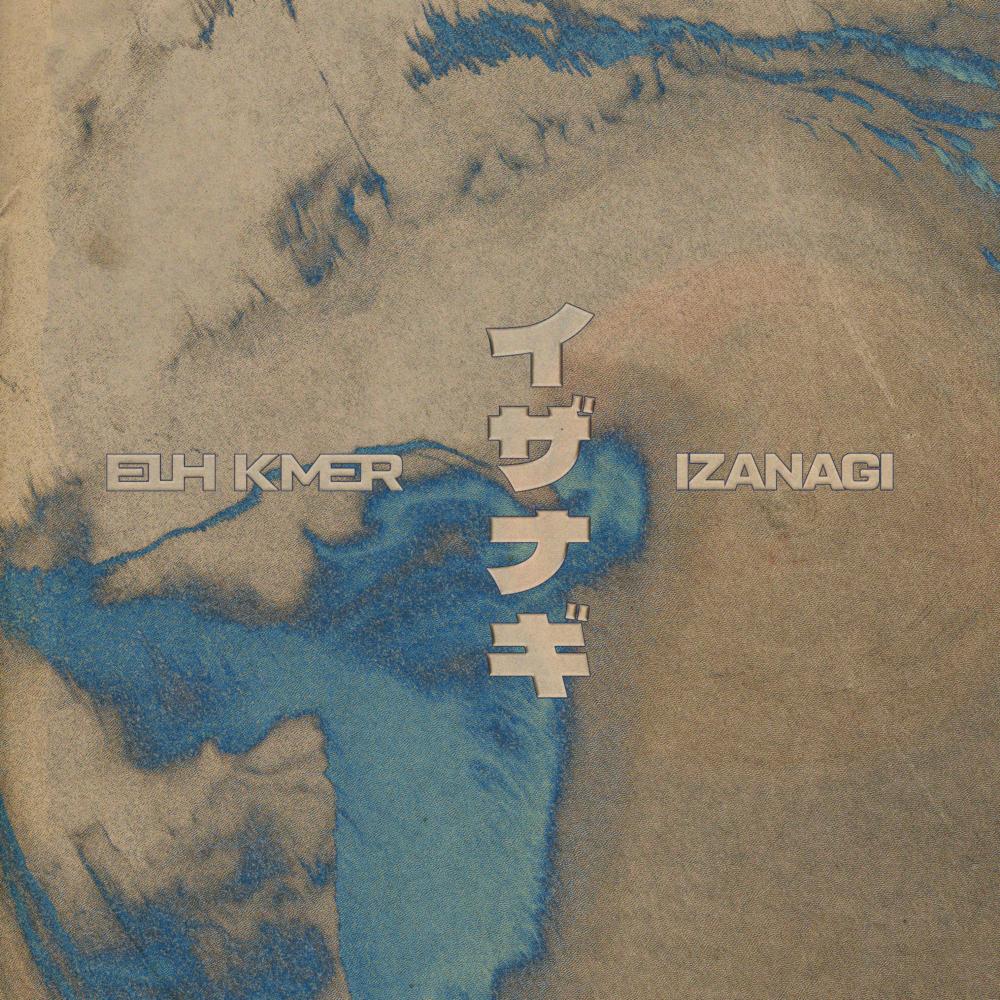 Izanagi (Explicit)