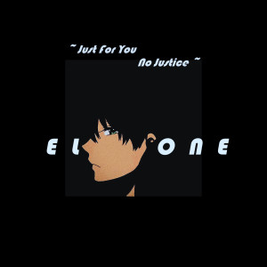 Listen to Just For You song with lyrics from Elone