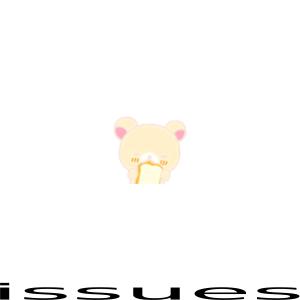 收聽ovrwrld的Issues歌詞歌曲