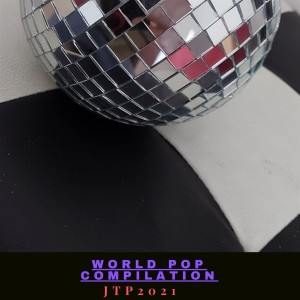 收聽Calzoni的Real Tribe (Radio Vrs.)歌詞歌曲