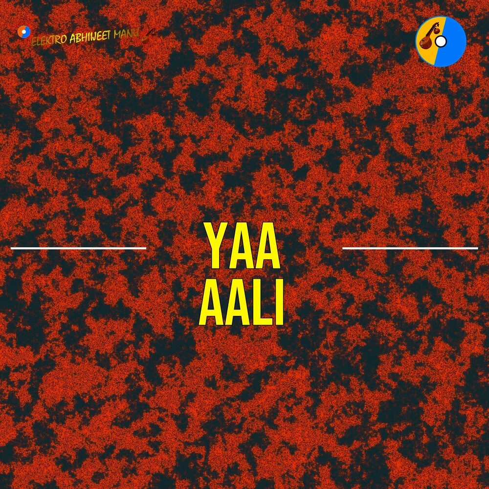 Yaa Aali