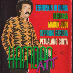 ดาวน์โหลดและฟังเพลง Petualangan Cinta พร้อมเนื้อเพลงจาก Hamdan