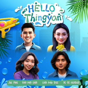 Album Hello Thingyan from Various Artists