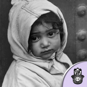 Album Itro Al Yatim from Recham