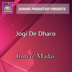 Album Jogi De Dharo from Imtiaz Madai