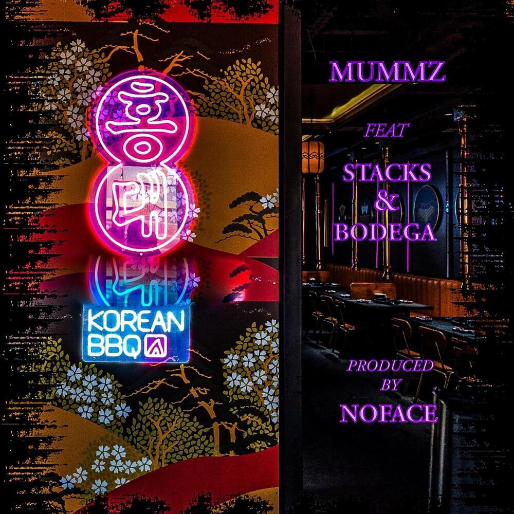KOREAN BBQ (Explicit)