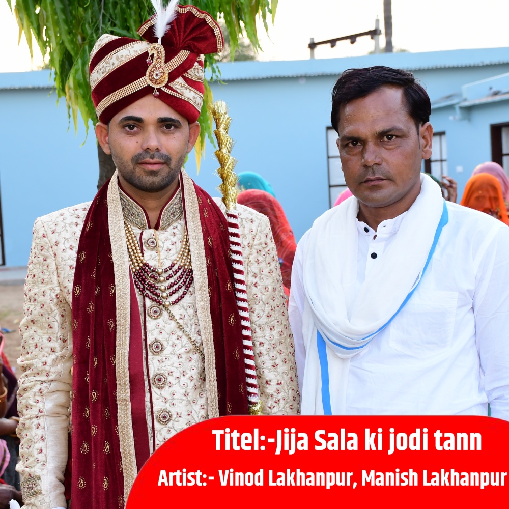 Jija Sala Ki Jodi Tann