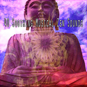 Dengarkan Grace lagu dari Guided Meditation dengan lirik