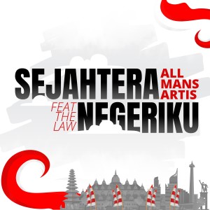 All Mans Artis的專輯Sejahtera Negeriku