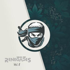 Dengarkan lagu kaleidoscope nyanyian Xander Sallows dengan lirik