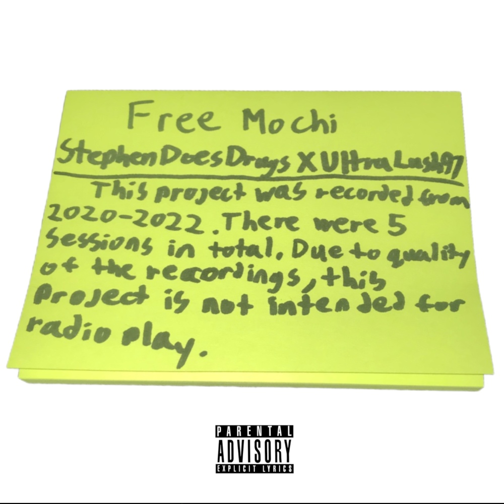 SWAMPED! (feat. Sean Shepherd & Lil China Man) (Explicit)