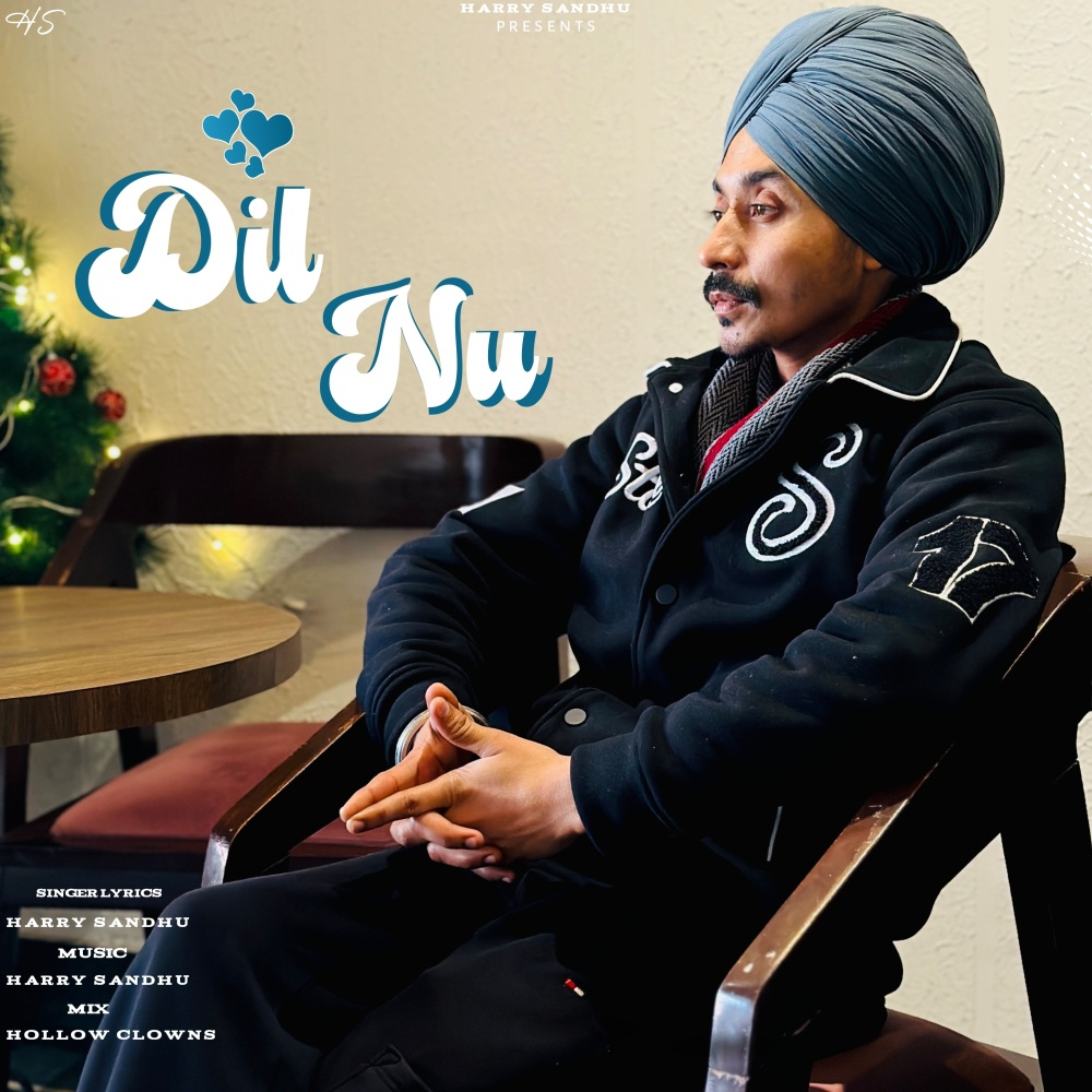 Dil Nu