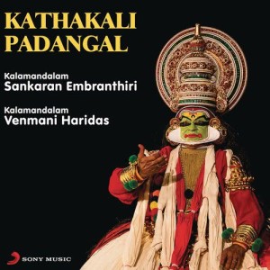 收聽Kalamandalam Sankaran Embranthiri的Yami Yami - Nalacharitham (3rd Day) (Raga Madhyamaavathi; Tala: Chempata)歌詞歌曲