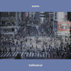 Amou的专辑Sabbatical