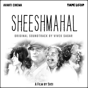 Listen to Rainbows in the Sky song with lyrics from Shrii